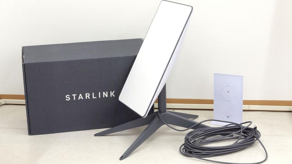 Starlink standart