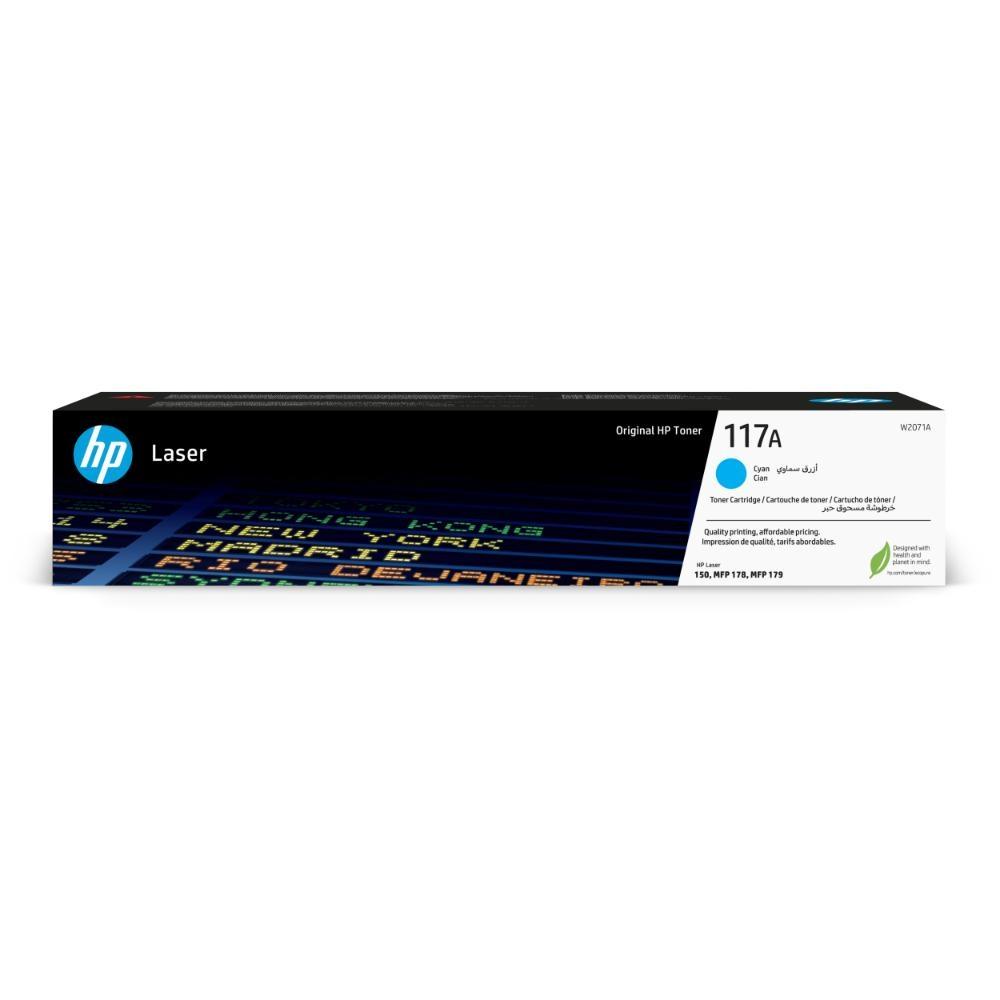 H-W2071A