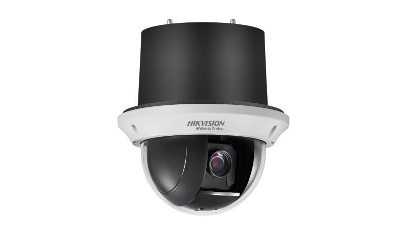 HILOOK PTZ-N4215I-DE 2MP IP 15x PTZ IP SPEED DOME