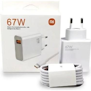 XİAOMİ 67W 2İN1 CHARGER