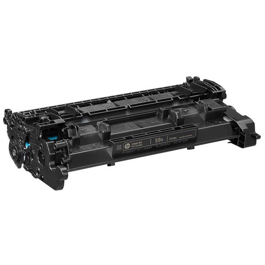 CF259A-057