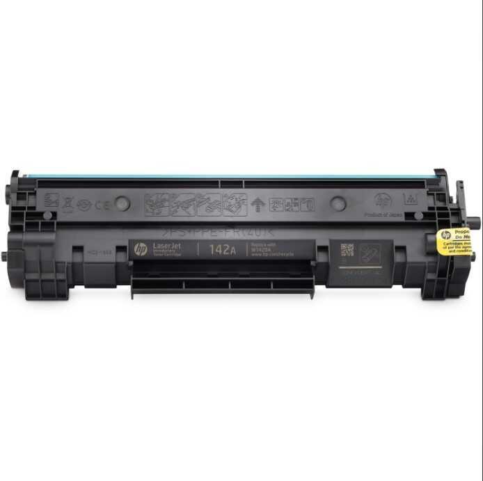 H-W1400A